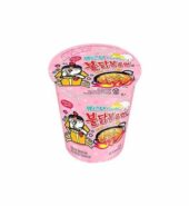 Samyang Hot Chicken Ramen Carbo Flavor cup noodle