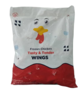 Chicken Wings (2kg)