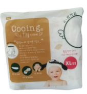 Cooing Baby Diaper XL-22