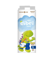 Elibell Baby Diaper XL 44