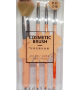 0032 Brush (RA)