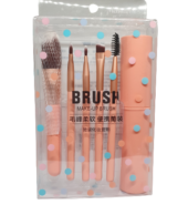 0048 Brush…