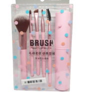 0048 Brush Pink (RA)