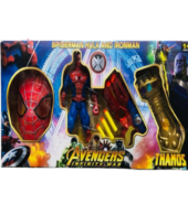 Avengers Infinity War (RA)