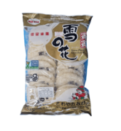 Bin Bin Snow Rice Cracker (8/11)