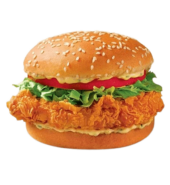 Chicken Burger (TQP)